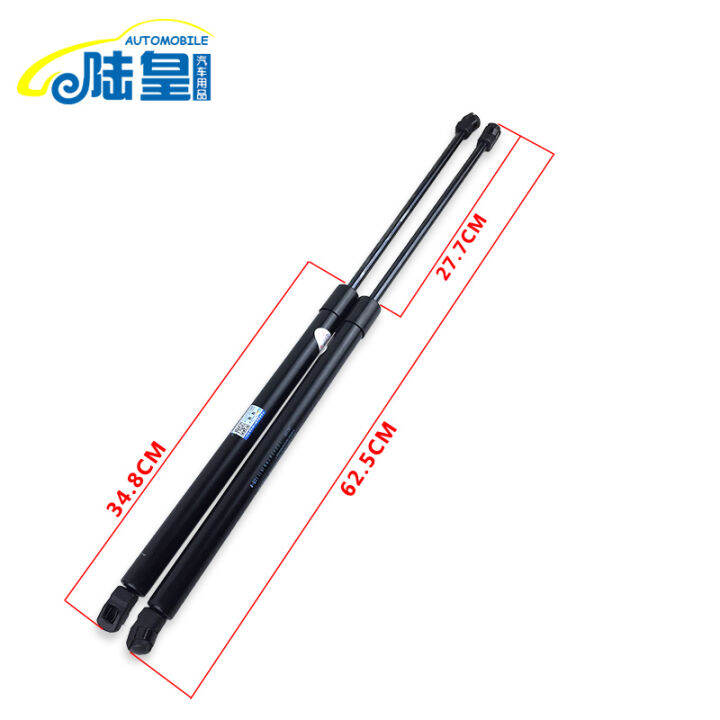 Wuling glory parts 6407B back door support rod trunk hydraulic rod
