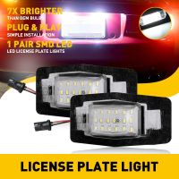 2ชิ้นโคมไฟไฟป้ายทะเบียน LED สำหรับ Mazda Miata MX-5 Protege Protege5 MPV Tribute 1999-2006ฟอร์ดเอสเคป2001-2007หลอดไฟสีขาว