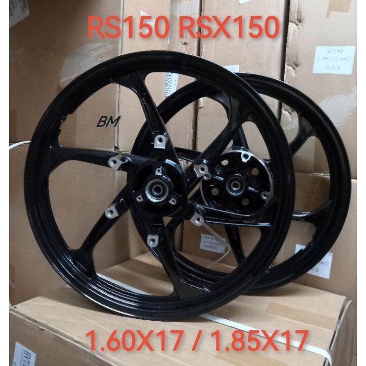 sport rim rs150 v2