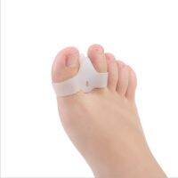 ❄❍ 1 Pair Silicone Two Hole Toe Separator Gel Foot Fingers Thumb Valgus Protector Bunion Adjuster Hallux Valgus Guard Feet care