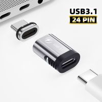 อะแดปเตอร์ Type C USB C ตัวผู้ไปยังตัวเมีย100W ตัวแปลงข้อมูลตัวเชื่อมต่อเพื่อส่งผ่านแม่เหล็ก USB3.1สายอะแดปเตอร์ OTG แม่เหล็ก USBC