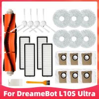 สำหรับ Dreame Bot L10S Ultra เครื่องดูดฝุ่นหุ่นยนต์เปลี่ยนอะไหล่อุปกรณ์เสริมหลักแปรงด้านข้างแปรง Hepa Filter Mop Rag