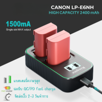 ?? 2400 mAh แบตเตอรี่กล้อง แท่นชาร์จ LP E6NH  ( Canon LP-E6N / LP E6N / LP E6) ( 80D / 5D Mark II / 6D / 7D Mark II / EOS R / 90D / 70D /80D R5 R6 R7 )