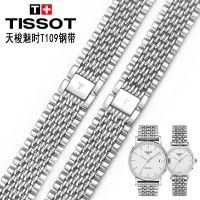 Tissot 1853 Charm Time นาฬิกาซีรีส์ T109 พร้อมเข็มขัดเหล็ก T109610 t109407 t109210A สายนาฬิกา