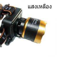 ?สินค้าขายดี? [แสงเหลือง]ไฟฉายคาดหัว ไฟฉายคาดศีรษะ แสงสีขาว PAE -5251 แสงขาว