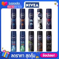 [150 มล.] Nivea Men Spray นีเวีย เมน สเปรย์ ผลิตภัณฑ์ ลดเหงื่อ และ ระงับกลิ่นกาย 150 มล. นีเวีย ไวท์เทนนิ่ง ดีพ เซรั่ม สเปรย์ ผลิตภัณฑ์ลดเหงื่อและระง