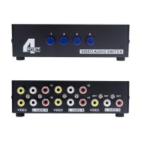 4พอร์ต AV Switch RCA Switcher 4 In 1 Out Composite Video Lr Audio Selector กล่องสำหรับ DVD STB เกมคอนโซล