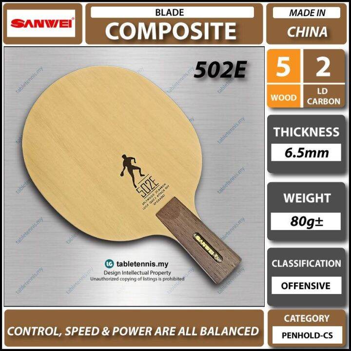 Sanwei Blade 502E CS Composite Carbon Table Tennis Blade Paddle Bat