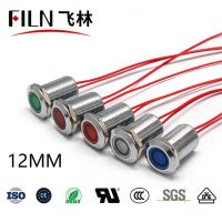 FILN Metal flat head 12mm red green blue yellow white high quality 12v 220v led signal lamp led indicator lamp with cable