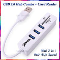 [เพิ่มช่อง USB+การ์ดรีดเดอร์] อุปกรณ์เชื่อมต่อคอมพิวเตอร์ (สีขาว) USB 2.0 Hub Combo พร้อม Card Reader (โปรดอ่านรายละเอียดสินค้า) สะดวกรวดเร็วในการใช้งาน พกพาได้ แค่เชื่อมต่อกับคอมก็ใช้งานได้เลย Hub Combo