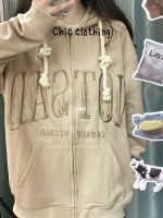 Chic Clothing  เสื้อฮู้ด เสื้อแขนยาวอบอุ่น หลวมและสบาย ๆ สไตล์ขี้เกียจย้อนยุคอเมริกัน 2023NEW WWY2390W7U 37Z230914