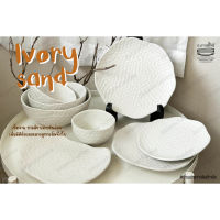 Ivory sand เซ็ตจานชามเซรามิกเนื้อด้าน ดีเทลลายลูกกอล์ฟ ?สินค้าพร้อมส่งในไทย?