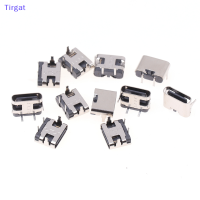 ?【Lowest price】Tirgat 10pcs Type-C 2Pin แนวนอน90 ° Plug-in BOARD Quick CHARGING Type-C FEMALE USB FEMALE plug-in CONNECTOR