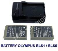 PS-BLS-1  BLS-1  BLS1 แบตเตอรี่  แท่นชาร์จ  แบตเตอรี่พร้อมแท่นชาร์จสำหรับกล้องโอลิมปัส Battery  Charger  Battery and Charger For Olympus OM-D E-M1, OM-D E-M5, OM-D E-M5 Mark II, OM-D E-P5, Pen-F BY TERB TOE SHOP