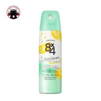 KAO 8x4 POWDER SPRAY สเปรย์ระงับกลิ่นกาย - Citrus &amp; Lemon 150g ?? Koneko