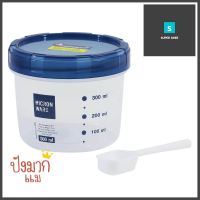 ขวดโหล SUPER LOCK ความจุ 0.5 ลิตรFOOD CONTAINER JCP SUPER LOCK 0.5L **สินค้าแนะนำ**