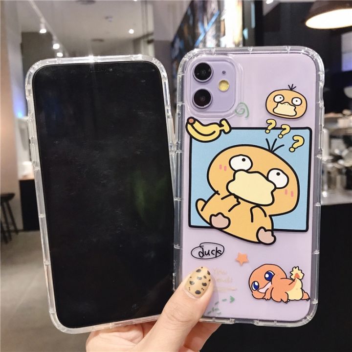 เคส-tpu-ใสสำหรับ-samsung-galaxy-s23-20-fe-s22-s8-s9บวก-s10-lite-note-20-10-8-9เป็ดการ์ตูนน่ารัก