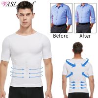 Clarissali Men Toning Shapewear Corrective Posture Belly Compression Modeling