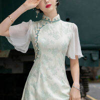 Yourqipao ปรับปรุงสีเขียว Cheongsam ลูกไม้ทรัมเป็ตแขนวินเทจ A-Line ชุดผู้หญิงที่สง่างามสไตล์จีน Qipao S ถึง XXL