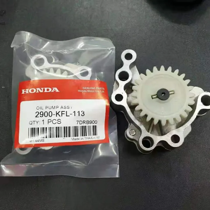 EX5 CLASS 1 OIL PUMP HONDA THAI GENUINE PART Lazada