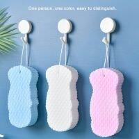 【YF】┇☸  New Sponge Exfoliating Dead Remover Massager Cleaning Shower Peeling