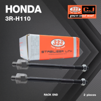 ลูกหมากแร๊คซ์ HONDA BRIO ปี 2011-On ฮอนด้า บริโอ้ / 3R-H110 / SIZE 16.10 / 14.15 / 235mm. / ยี่ห้อ 333 (1คู่ 2 ตัว) RACK END (ซ้าย / ขวา)