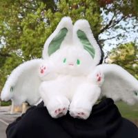 Magical Spirit Kawaii Rabbit Plush Toy White Bat Cute Animal Creative Funny Plush Stuff Pillow Soft Bunny Kid Girl Birthday Gift