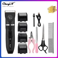[CkeyiN Professional Pet Grooming Kit, Pet Hair Trimmer, USB Rechargeable Electrical Pet Clipper, Dogs and Cats Shaver Set, Low-Noise Pets Haircut Machine with Nail Clipper Nail File Hair Comb RC429,CkeyiN Professional Pet Grooming Kit, Pet Hair Trimmer, USB Rechargeable Electrical Pet Clipper, Dogs and Cats Shaver Set, Low-Noise Pets Haircut Machine with Nail Clipper Nail File Hair Comb RC429,]