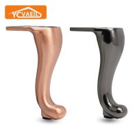 4pcs Furniture Legs Aluminum Alloy Replacement Foot for Sofa TV Stand Bathroom Cabinet Dresser Metal Coffee Table Feet 15cm Furniture Protectors Repla