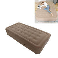 ที่นอนเป่าลมดีไซน์สูง 40 ซม Airbed สำหรับบ้าน