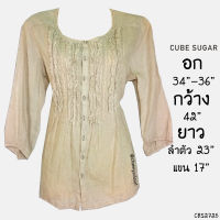 USED Cube Sugar - Cream Ruffle Blouse | เสื้อแขนยาวสีครีม ระบาย ทรงใหญ่ เสื้อผ้าฝ้าย ญี่ปุ่น สีพื้น แท้ มือสอง