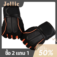 Jollic ถุงมือครึ่งนิ้วสำหรับฟิตเนสถุงมือป้องกันลื่นสำหรับกีฬากลางแจ้งปั่นจักรยาน