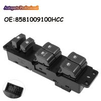 brand new Master Power Window Control Switch For Ssangyong Kyron 24/08/2005 11/03/2007 8581009100HCC Car Auto accessorie