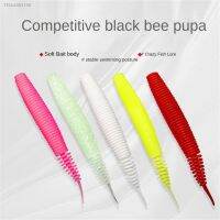 ✼ Soft Bait Soft Bee Pupa Needle Tail Long-range Throw Soft Insect Bait Luya Soft Bait Fishing Bait Luya Bait