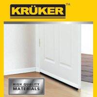 ?โปรแรง++  KRUKER คิ้วกันแมลง 100 cm. สีน้ำตาล KK3948 คิ้วกันประตู กันฝุ่น กันเสียง กันแอร์ออก ส่งเร็ว