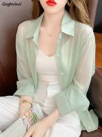 ❣ Shirts Women Solid Simple Basic New Design Korean Fashion Thin Sun Proof Preppy Style Young All-match Camisas De Mujer Cozy Ins