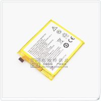 ZTE Yuanhang 4 Battery 34434 Electrical Panel