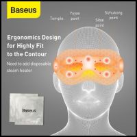 [COD]Baseus Cover Massage Sleeping Eye Cover Thermal