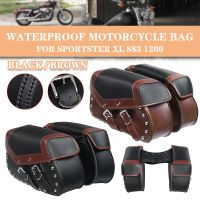 กระเป๋าหนังกันน้ำสำหรับมอเตอร์ไซค์กระเป๋าสัมภาระสำหรับฮอนด้า Harley18l สำหรับคาวาซากิกระเป๋าขนาดเล็กสำหรับอานจักรยาน