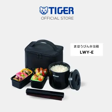  Tiger Corporation LWR-A072 Thermal Lunch Box, Champagne Gold:  Bento Boxes: Home & Kitchen