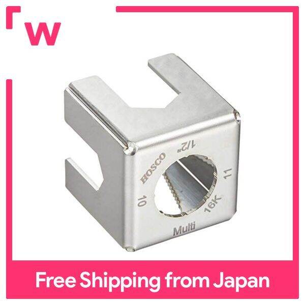 HOSCO Luthiers Tools Guitar Nut Cube Multitool for hex nuts, toggle