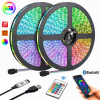 10M 5M USB LED Strip Light RGB อินฟราเรดบลูทูธควบคุม Luces ส่องสว่างตกแต่งสำหรับห้องนั่งเล่น 5V 5050 ริบบิ้นโคมไฟ-Youerd