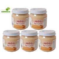 ไฮนซ์คัสตาร์ดไข่ สำหรับเด็กอายุ 6 เดือน- 3 ปี 110 กรัม 5 กระปุก Egg Custard (Heinz Brand) 110 gram 5 pots for age 7 months+ to 3 yeats