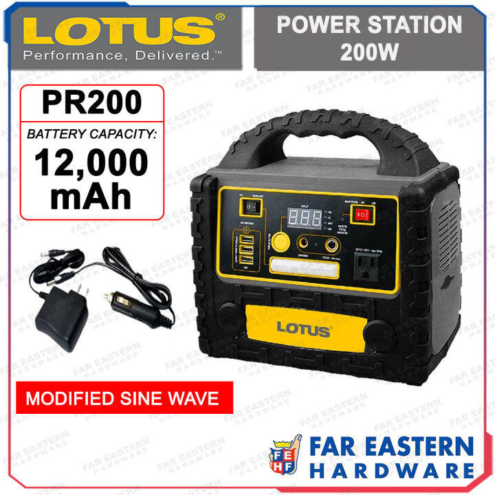 LOTUS 200W Power Station PR200 Powerstation Powerbank LTVAR Lazada PH