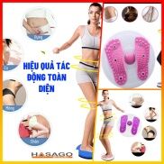Đĩa Xoay Eo Hình Bàn Chân Dụng Cụ Tập Eo Thu Nhỏ Vòng 2 Masage Chân Siêu