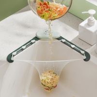 Kitchen Triangular Sink Strainer Drain Vegetable Fruit Drainer Basket Suction Cup Rack for Kitchen Storage Sink Filter Shelf