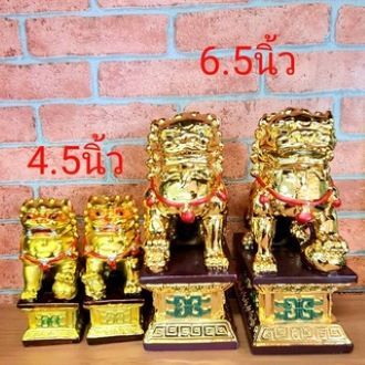 สิงโตทอง-สิงโตคู่-สิงโตมงคง-สิงโตจีน-สิงโตสัตว์มงคล-พร้อมส่ง