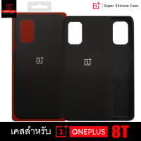 เคส Oneplus 8T :: Black Super Silicone Series Case