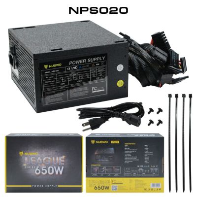 Previous Next      POWER SUPPLY 650W NUBWO NPS-020