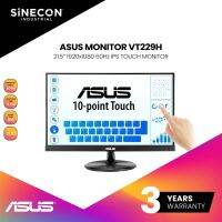 ASUS TOUCH MONITOR 21.5 FHD IPS 60Hz จอมอนิเตอร์ VT229H Warranty 3 Year